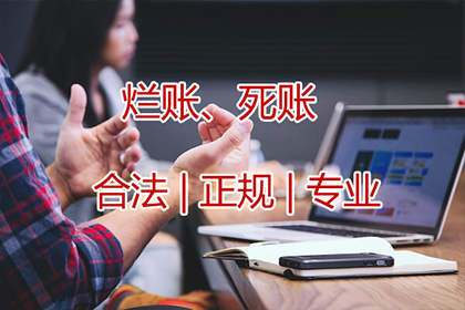 录音证据能否用于证明债务问题？